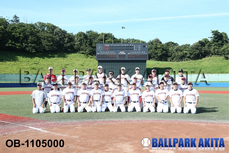 全国高校野球ｏｂクラブ連合 秋田支部 ボールパーク秋田 Ballpark Akita